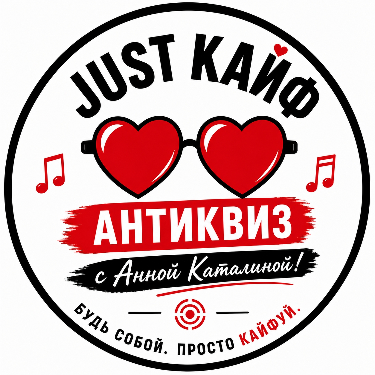 Загрузка сайта Анна Каталина